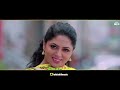 Jind (Full Song) Karamjit Anmol & Sunidhi Chauhan | Vadhaiyan Ji Vadhaiyan | New Punjabi Song 2018 Mp3 Song