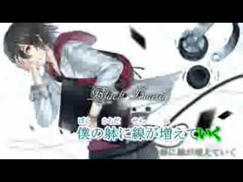 Black Board歌ってみた　(ヒロぽん)