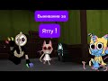 Выживаю за ятту!! Dandy world