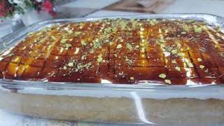 Tres Leches | كيكة تريليتشا (ترلجة) كيكة الحليب التركية yummy