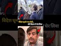 Haan bhaiya tera baap hei to sou khuun maaf. Abey wo chowkidar hei desh ka,khud bola tha