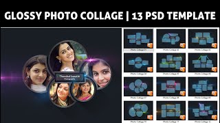 Glossy Photo Collage Frame | PSD Template