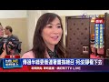 汰舊換新政策