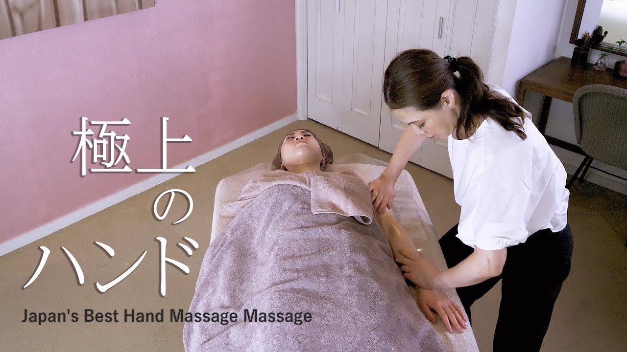 New Technology] Ultimate facial massage (hand part) by the