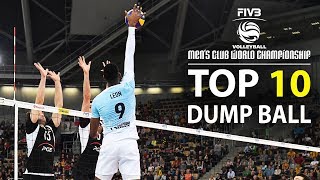 TOP 10 » Best DUMP Ball | Club World Championship 2017