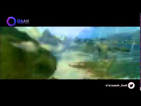 جديد سورة التوبة كاملة للشيخ الدكتور ياسر الدوسري تراويح 1435هـ