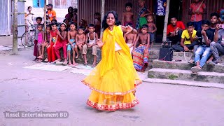 Le Photo Le | Latest Rajastani Songs | Bangla Wedding Dance Performance | Juthi