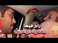 سعود فصل على ابوعجيب الفكوك سنابات ابوحصة و ابوعجيب سعود فصل على ابوعجيب الفكوك سنابات ابوحصة و ابوعجيب