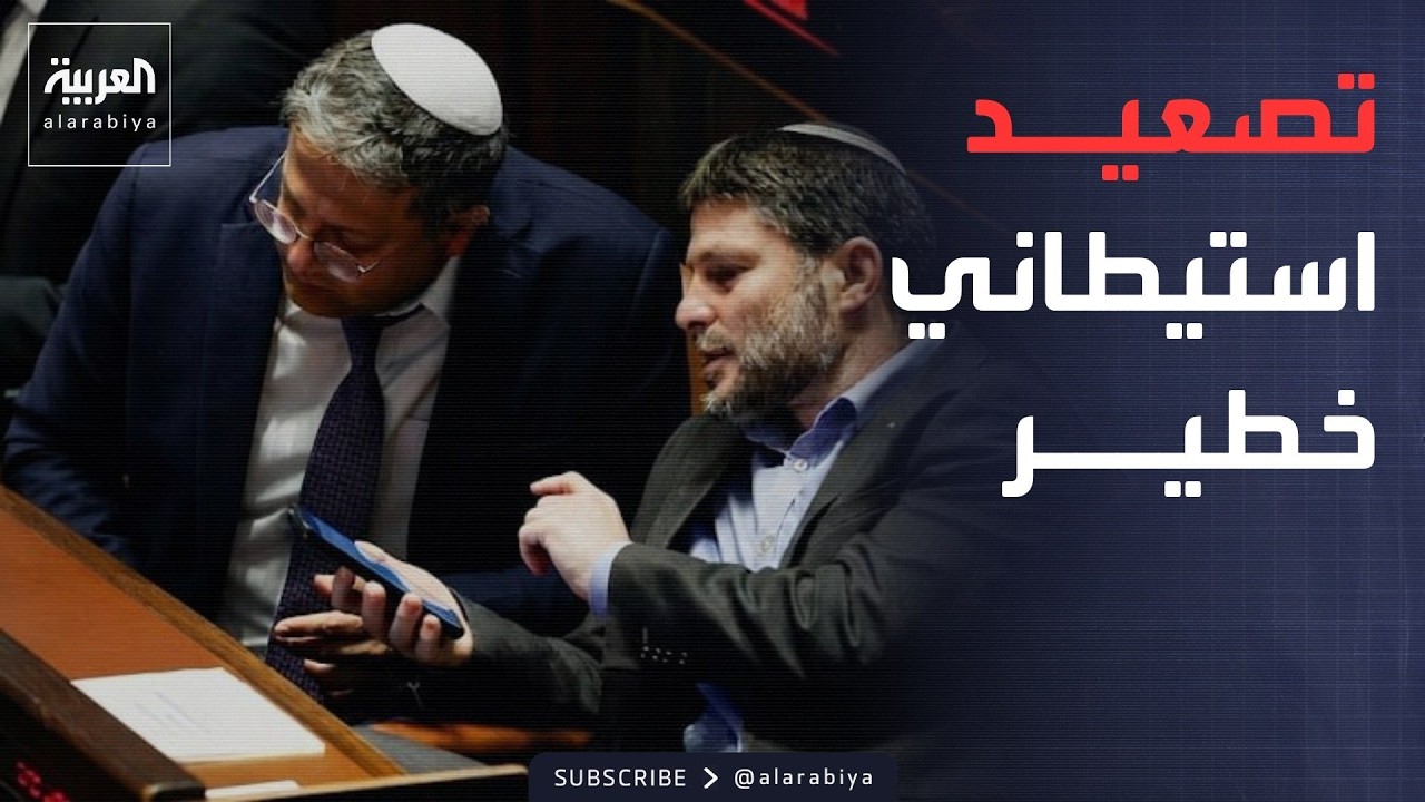 ������ ������ | ����� ������� ����� ����� ��� ������� ���� ���� ������ ����������
 - نشر قبل 7 دقيقة