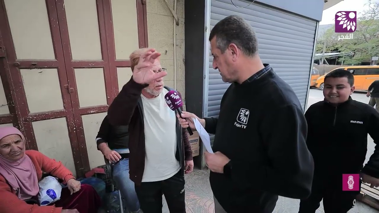 برنامج اربح كاش مع بنك فلسطين - الحلقة 21