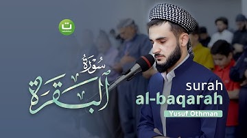 Tadabbur Surah Al-Baqarah سورة البقرة - @yusfothman