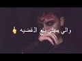 الدنيا سرك ومسرحيه 