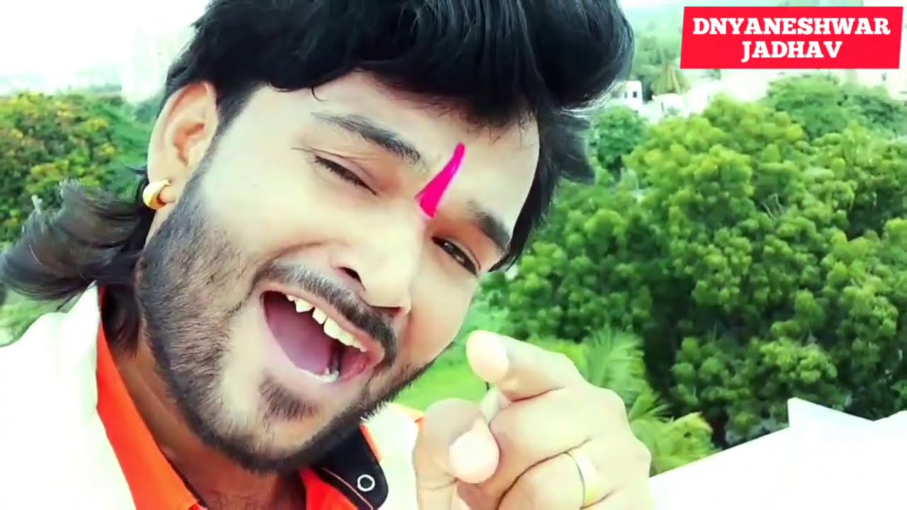 मी मेल्यावर तुला सुध्दा वाईट वाटल ग {प्रेम गीत } 𝗡𝗲𝘄 𝗦𝗼𝗻𝗴- 𝗗𝗡𝗬𝗔𝗡𝗘𝗦𝗛𝗪𝗔𝗥 𝗝𝗔𝗗𝗛𝗔𝗩