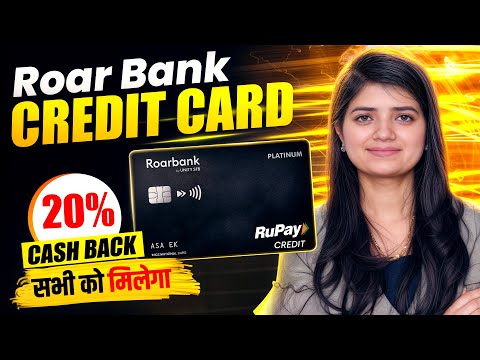 Best Credit Cards | Lifetime Free Credit Card |Roar bank credit card