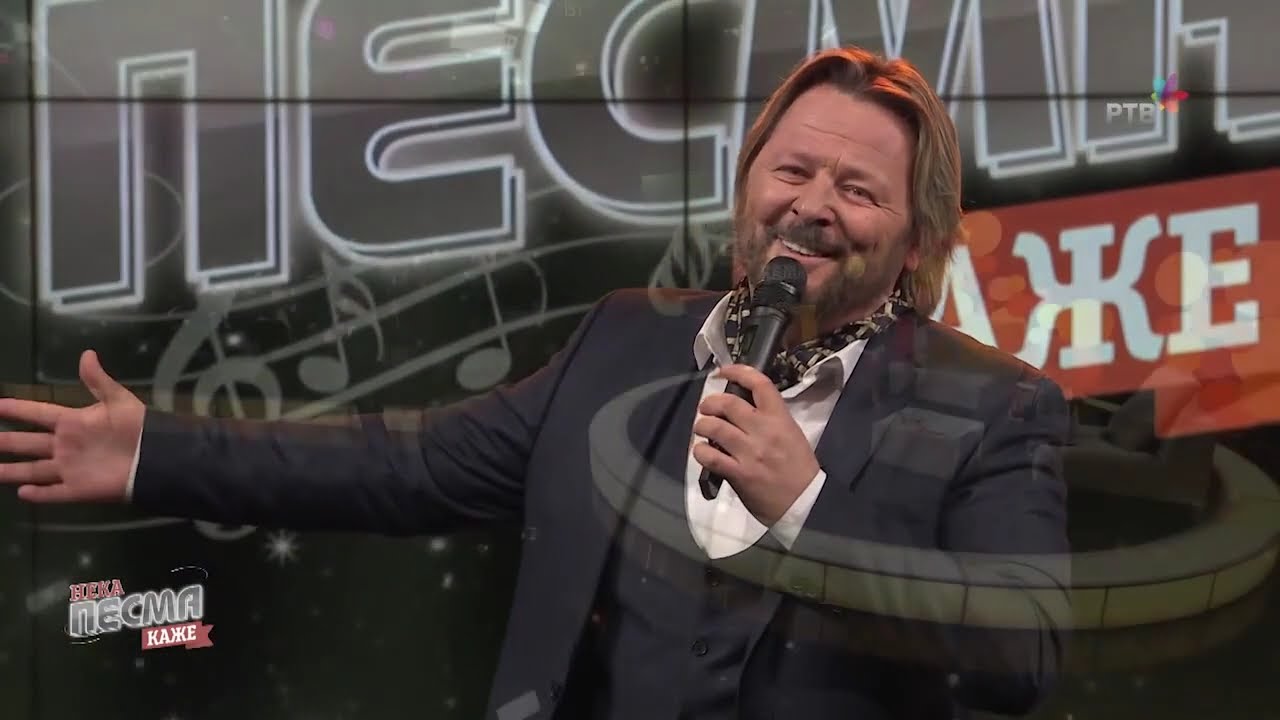 Somelijerska pesma - Đorđe Čavić i Narodni orkestar RTV