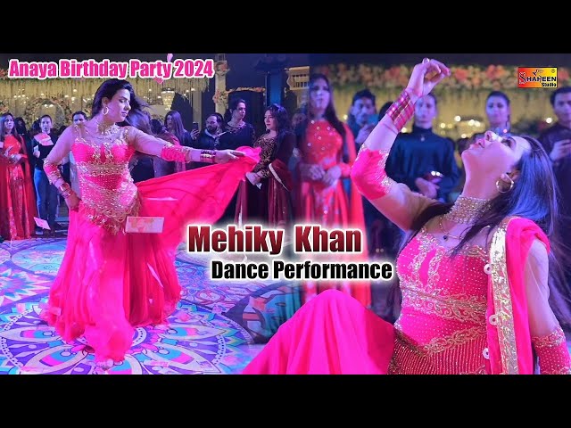 Dil Cheer | Mahky Khan Birthday Party Dance Performance 2024 class=