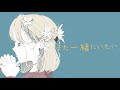 別れた元彼が病んでると聞いて様子を見に来た復縁したい年上彼女【男性向けボイス/彼女ボイス】
