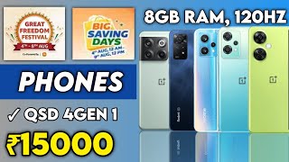 Top 5 Best 5G Mobile Under ₹15000 | Best Phone Under 15000 in Flipkart & Amazon Sale