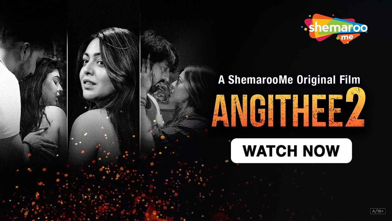 Angithee 2 | Official Trailer | ShemarooMe - YouTube