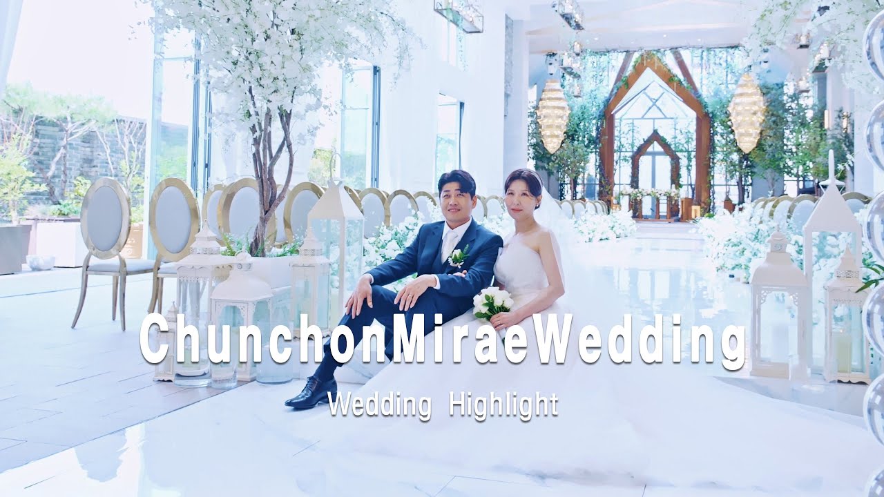 자연의 빛으로 물든 순간, 춘천 미래컨벤션 웨딩 영상 하이라이트