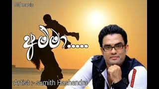 Ran mini muthu | රන් මිනි මුතු | sumith hashendra
