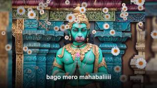 Babo mero mahabali by swaati nirkhi | jai bajrangbali song ynr videos