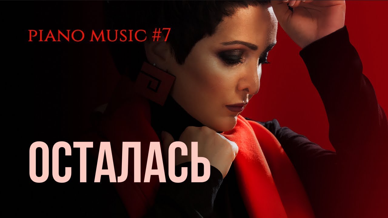 Евгений лосев марк 2