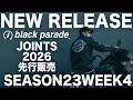 新商品リリース情報 JOINTS 2026 先行販売アイテム[2026.4.9] Black Parade