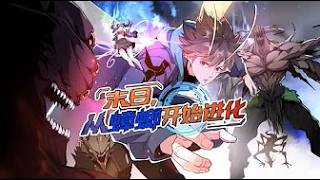  engsubdoomsday Rebirth  I Became A Cockroach And Evolve By Devouringep1491080p hd 