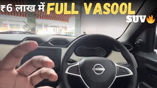 ₹6 लाख में SUV लेलो😍 - 2024 NISSAN MAGNITE BASE MODEL FULL EXPERIENCE 🔥