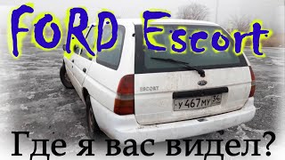 Ford универсал, старый Escort 1997 года. Хороший ли это выбор?