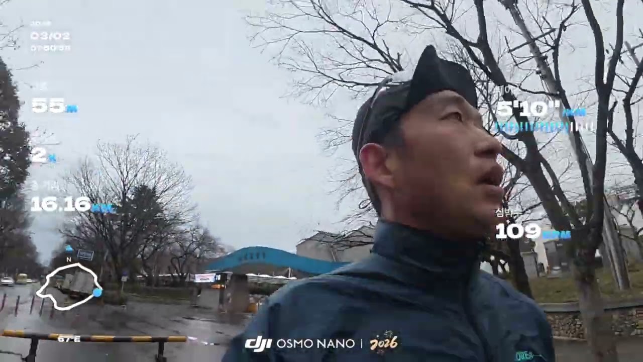 2026년 3월 2일 아침러닝