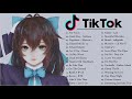 Tiktok songs playlist that is actually good 🎈