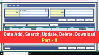 Creating Advanced Excel User Form Step by Step with Excel VBA - Part 8