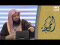 دليل التوحيد في صومك انتبه لهذه الأمور أ د وليد الرشودي 