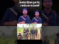 #so_high_sidhu_musewala