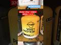 Avvatar whey protein sale unbeatable price |avvatar whey protein reviews #avvatar #wheyprotein