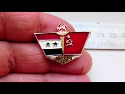 Сирия: факты о стране