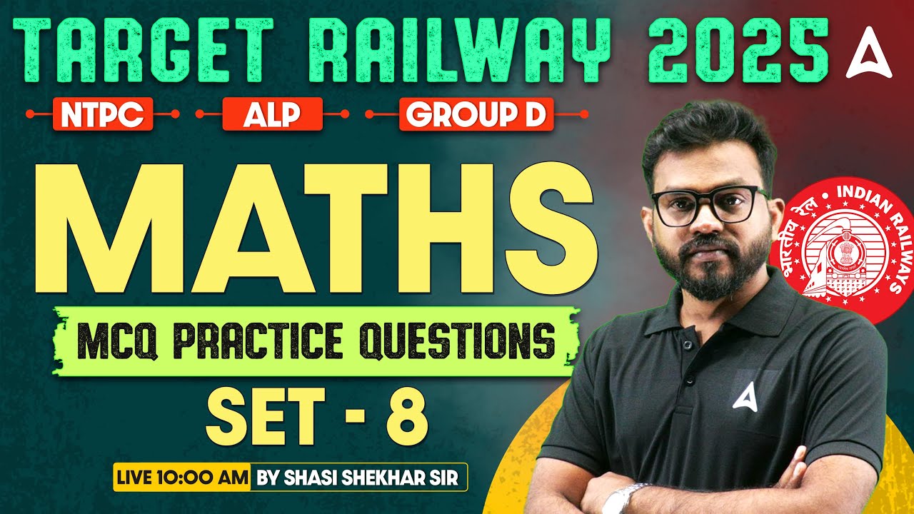 RRB NTPC / Group D / ALP Maths Class 2025 | Railway Maths MCQs in Odia ...
