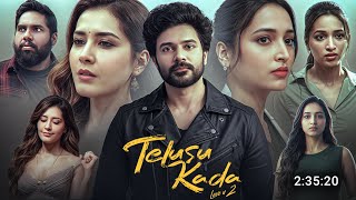 Telusu Kada Full Movie Hindi Dubbed | Siddhu ,Raashi Khanna,Srinidhi Shetty | South Movie