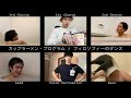 カップラーメン・プログラム/フィロソフィーのダンス を男6人でアカペラカバーしてみた