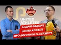 Краш-тест бренду від Андрія Федоріва: United Athletes | Про логотипи та неймінг!