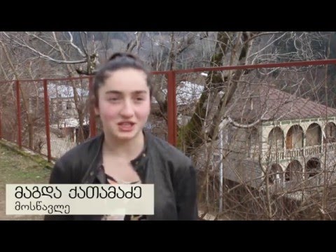 სიუჟეტი - არჩევანის თავისუფლება