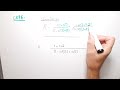 Simplifier une somme de fractions avec racines carrées (expression conjuguée) | Maths CRPE