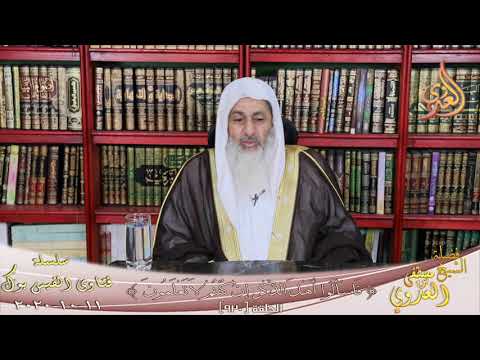 حكم اكل سمك القرش الشيخ مصطفي العدوي