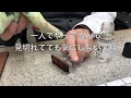 ゴム印のお掃除方法