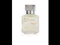 Maison Francis Kurkdjian Amyris Homme fragrance / cologne review