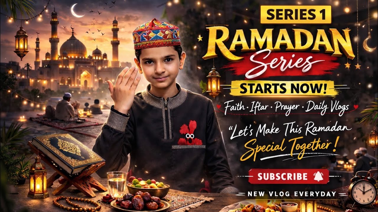 Ramadan Series Part 1 | Pehla Roza, 🫶🏻 🫀 - YouTube