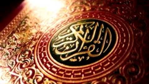 سوره الأخلاص للشيخ مشاري العفاسي 112