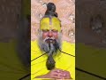 #premanandmaharaj #realhero  kasta sambhal na hoga #mahadev #trending #harharmahadev